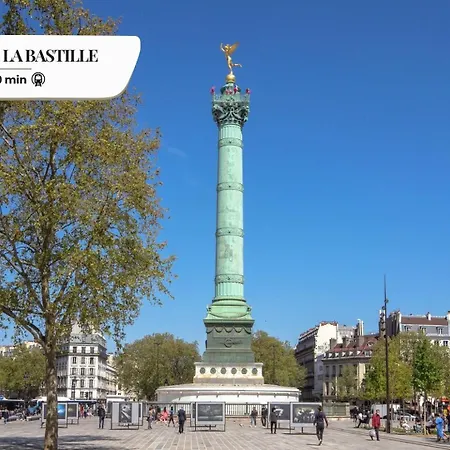 Bluestay 207 - Superbe A Appartamento Parigi